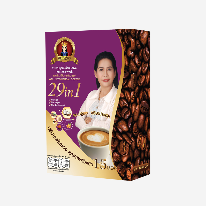 โกโก้เพื่อสุขภาพ